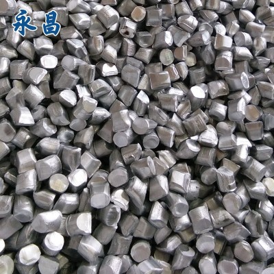 供應 鋁粒 煉鋼用鋁顆粒 9.5/12mm 脫氧鋁粒 高純度鋁粒 庫存現貨