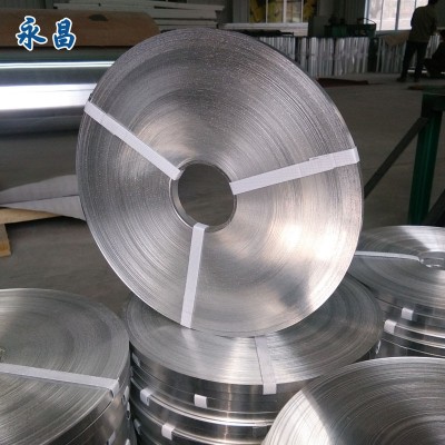 供應鋁帶 8011 變壓器用鋁帶 汽車用鋁帶 鋁帶永昌鋁業