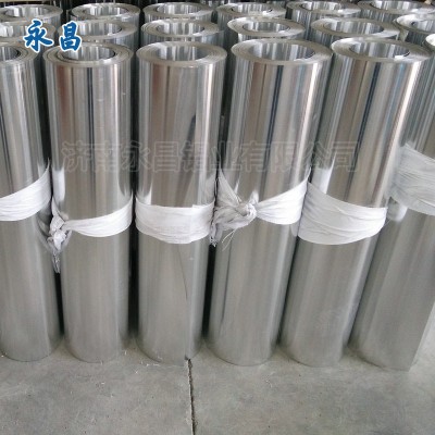 濟南永昌鋁業現貨供應1060普通保溫鋁卷0.6*1000可分50米/卷