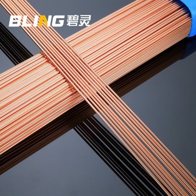焊材TIG-50碳鋼氬弧焊絲1.6/2.0/2.4/3.2氬弧焊鐵絲 碳鋼焊條J422