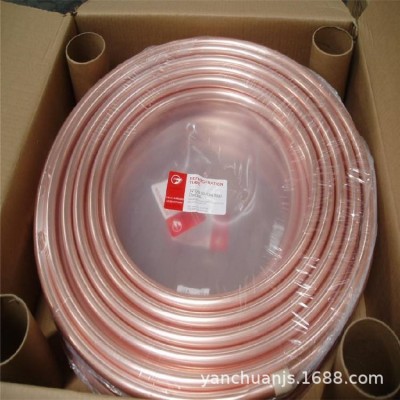 T2無縫紫銅管5mm 6mm 7mm 8mm 空調紫銅盤管規格齊全供應