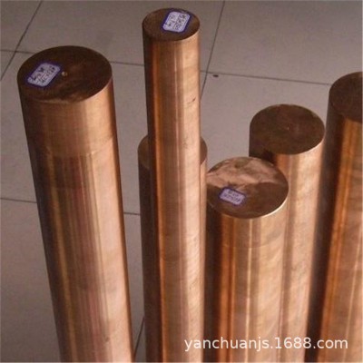 廠家供應C5210磷銅棒直徑5毫米-6-7-8-9-10毫米現貨 切割零售