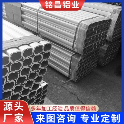 鋁管6061圓管2A12無縫管鋁方管6061T6空心管7075鋁管5083實心鋁棒