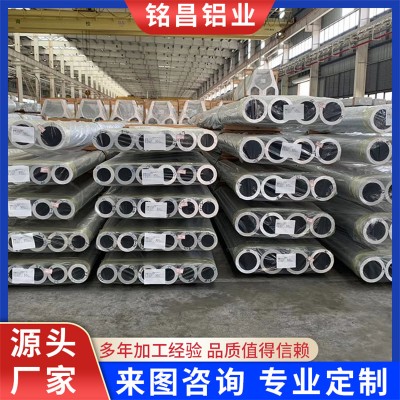 直供6061鋁管 6061無縫鋁制管加工流體管道可用 厚薄壁氧化折彎