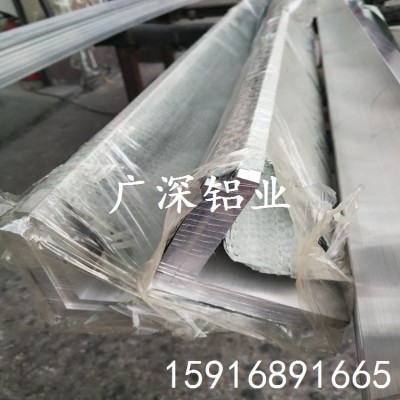 供應鋁合金角鋁 等邊角鋁L型角鋁 等邊角鋁50*50*5.0零切氧化加工