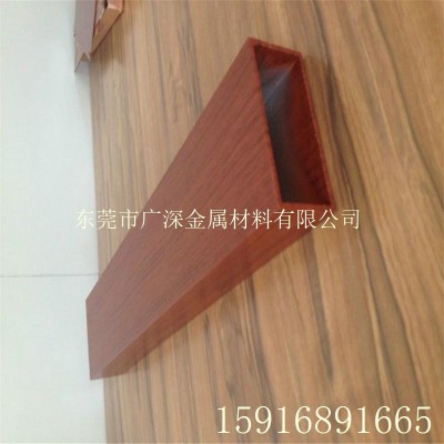 定做各種規格鋁方管 木紋 熱轉印木紋廠家供應呂方通 50*100*1.2