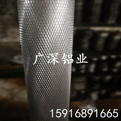 供應精密滾花鋁棒 直紋拉花合金鋁管 網紋鋁棒鋁管 拉花鋁棒加工
