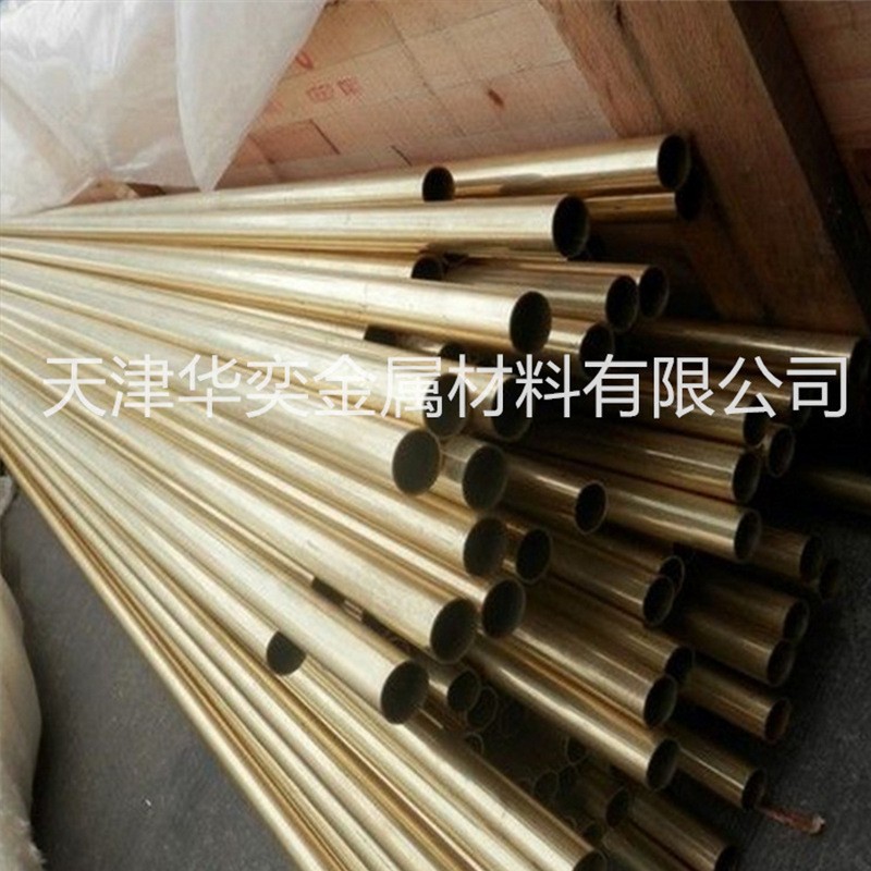 廠家H59H62H65精密黃銅管 銅管制造 定尺切割 裝飾樓梯扶手黃銅管