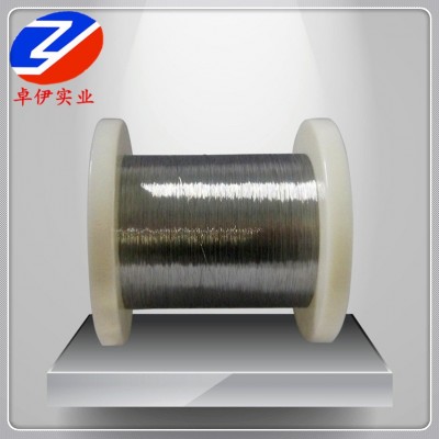 現(xiàn)貨供應(yīng)Ni95Al5合金絲材 優(yōu)質(zhì)Ni95Al5鎳鋁絲-熱噴涂用