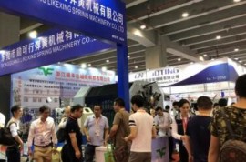 聚焦新型工業化 發展新質生產力——2024中國（江西）有色金屬暨冶金工業展將于在5月29日在南昌舉行