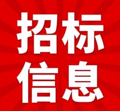 科研產(chǎn)品零件加工12項XJ024040200027