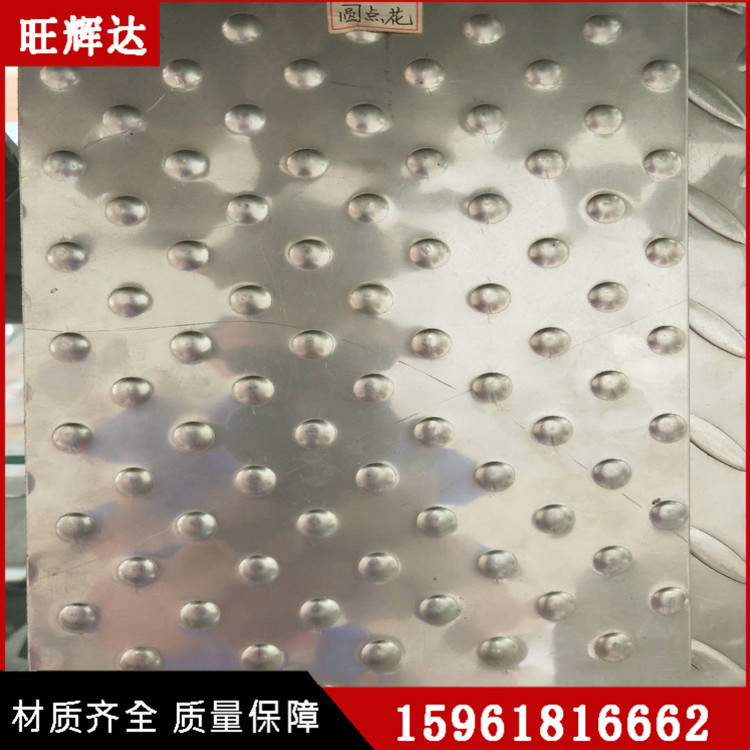 9076007115_1539085637.jpg