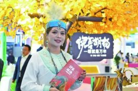 2024中國國際礦業大會盡顯青海礦企實力