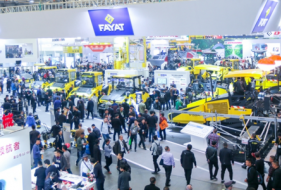 上海國際工程機(jī)械寶馬展覽會 Bauma China