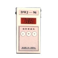 電子容重器