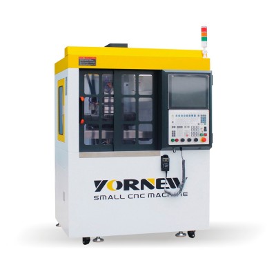 小五軸加工中心