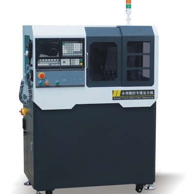 育菁 CX200桌面型車銑復(fù)合機(jī)床