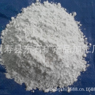 廠家直銷白粘土 水洗高嶺土規格齊全量大價優 型號齊全