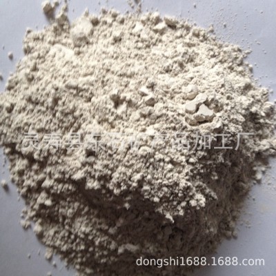 供應各種型號的沸石粉、飼料沸石粉、保證質量