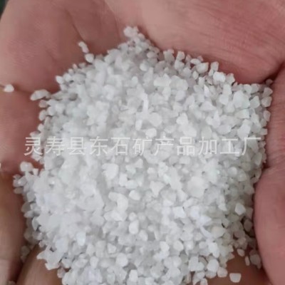 供應全型號石英砂 石英砂石英粉 量大價優