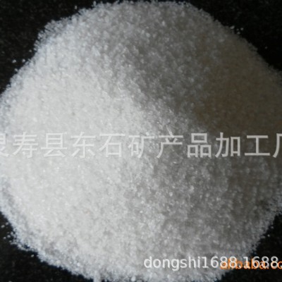長期供應 陶瓷級石英砂 陶瓷級純白石英粉 92白度石英粉
