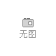 非洲展訊！2025年剛果金國際礦業展及工程機械展